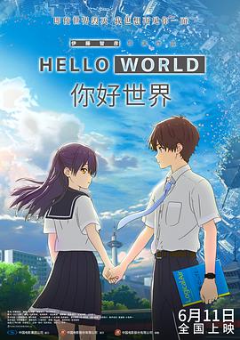 爆操嫂子